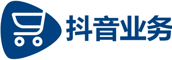 抖音业务超低价平台自助下单|说说免费领取赞网站|网红助手